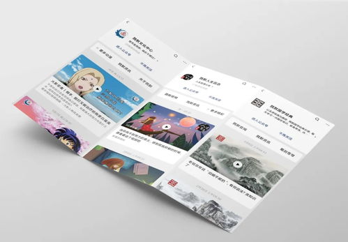 科技之树茁壮成长 戮默科技积木成林，赋能广播电视节目制作新时代