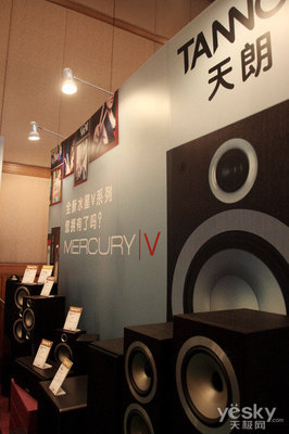 复古创新 2010年广州白天鹅音响展实况报道