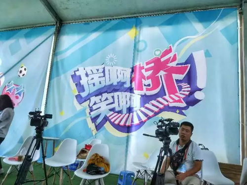 湖南卫视节目录制的背后 真相竟如此颠覆想象