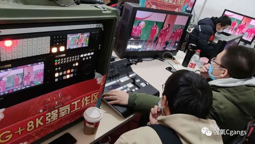 Blackmagic Design助力北京广播电视台春晚8K录制 引领广播电视节目制作新纪元